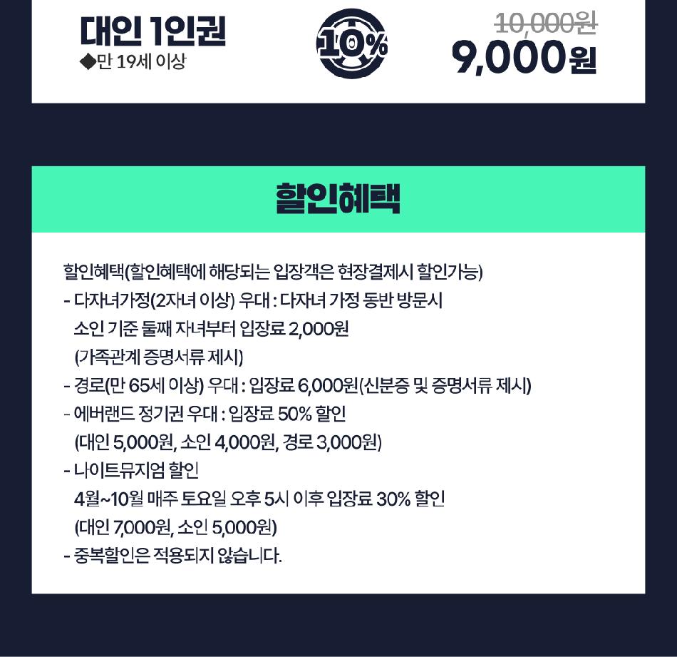 상품 상세 이미지 3