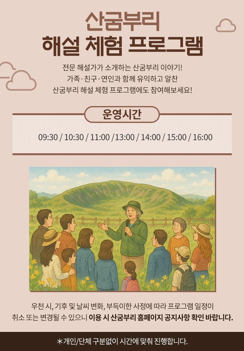 상품 상세 이미지 2
