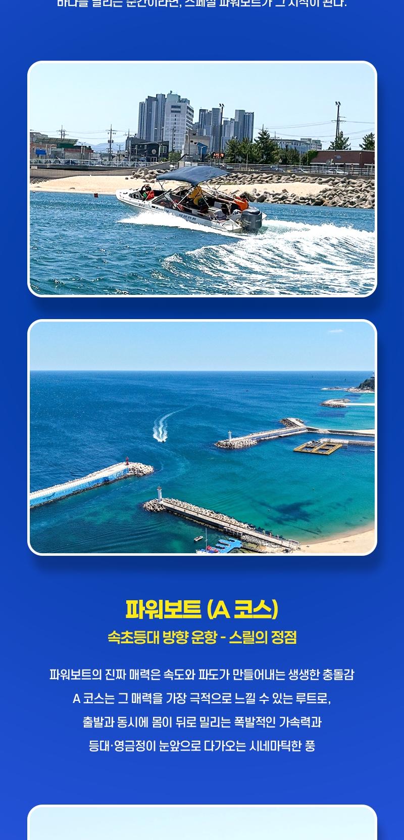 상품 상세 이미지 9