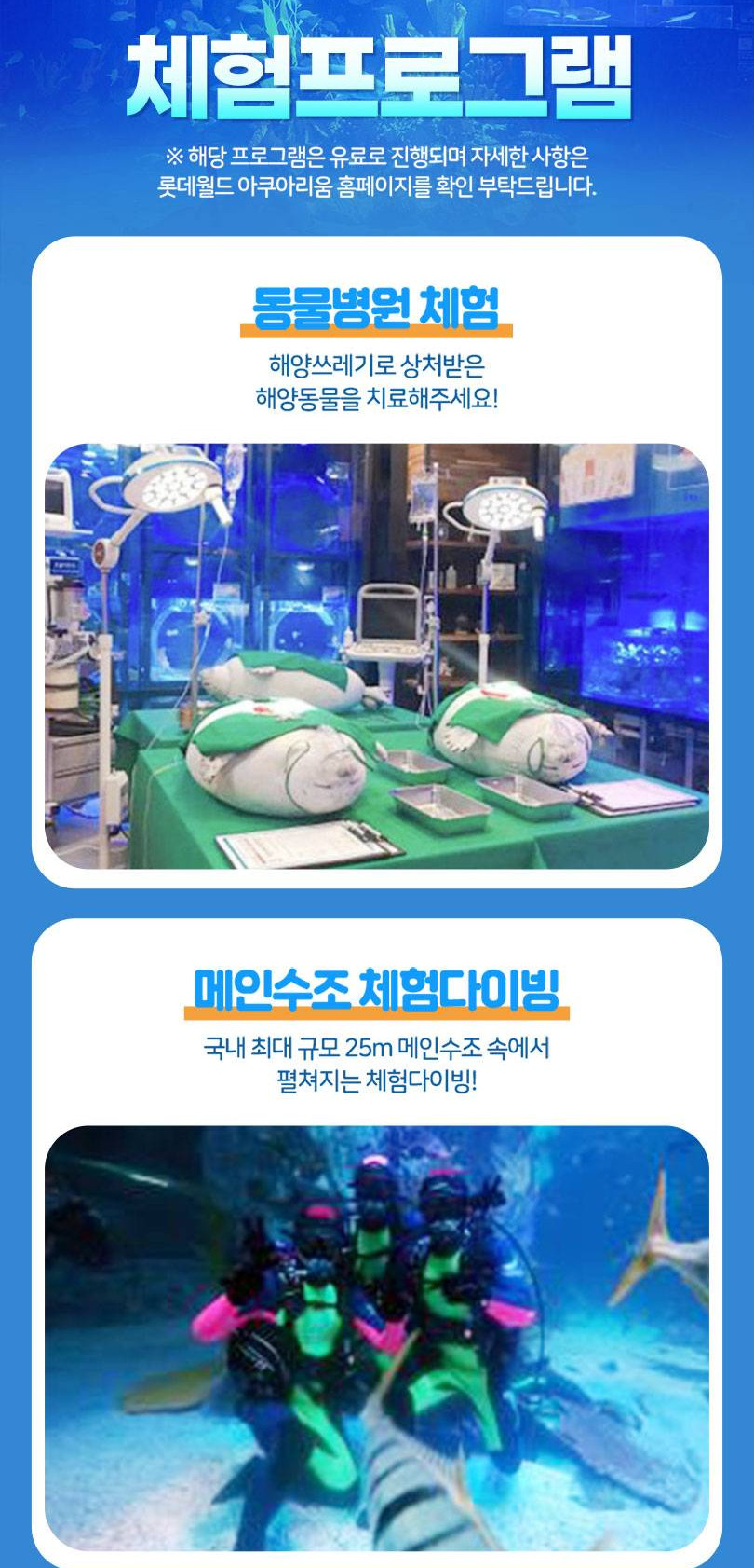 상품 상세 이미지 19