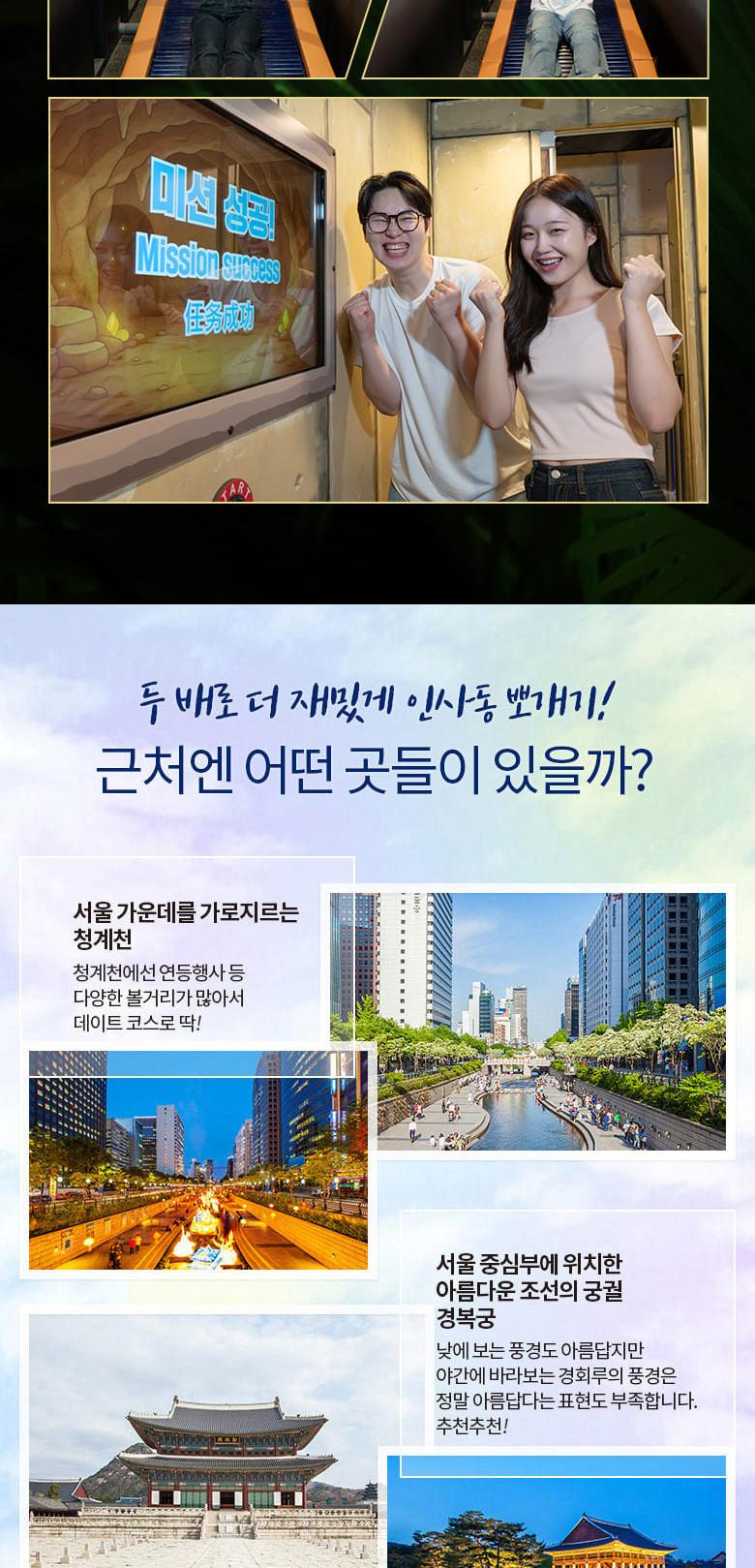 상품 상세 이미지 14