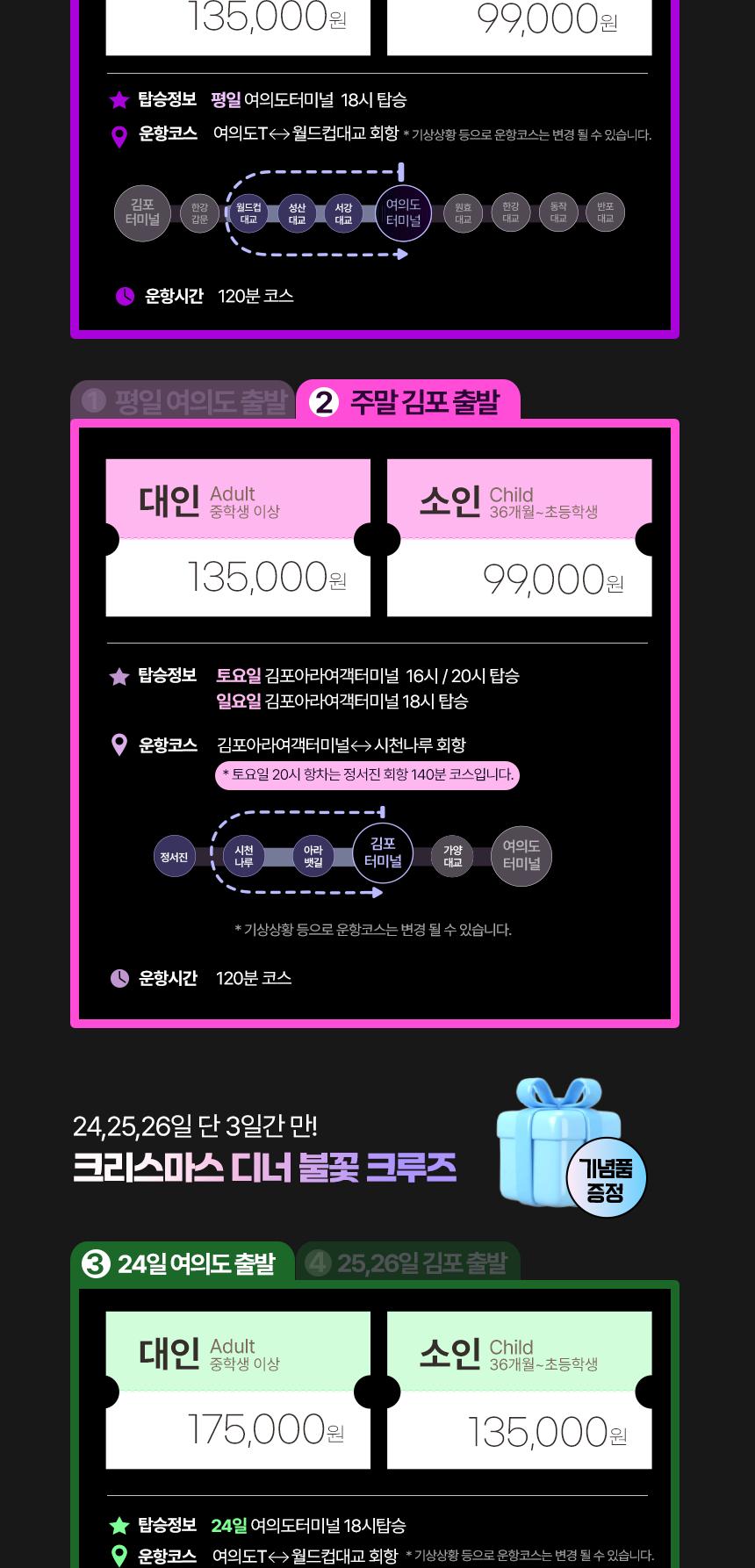 상품 상세 이미지 6