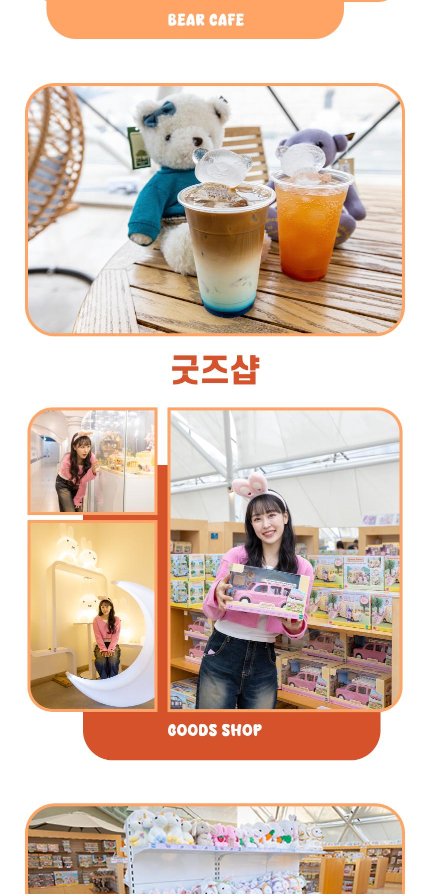 상품 상세 이미지 19