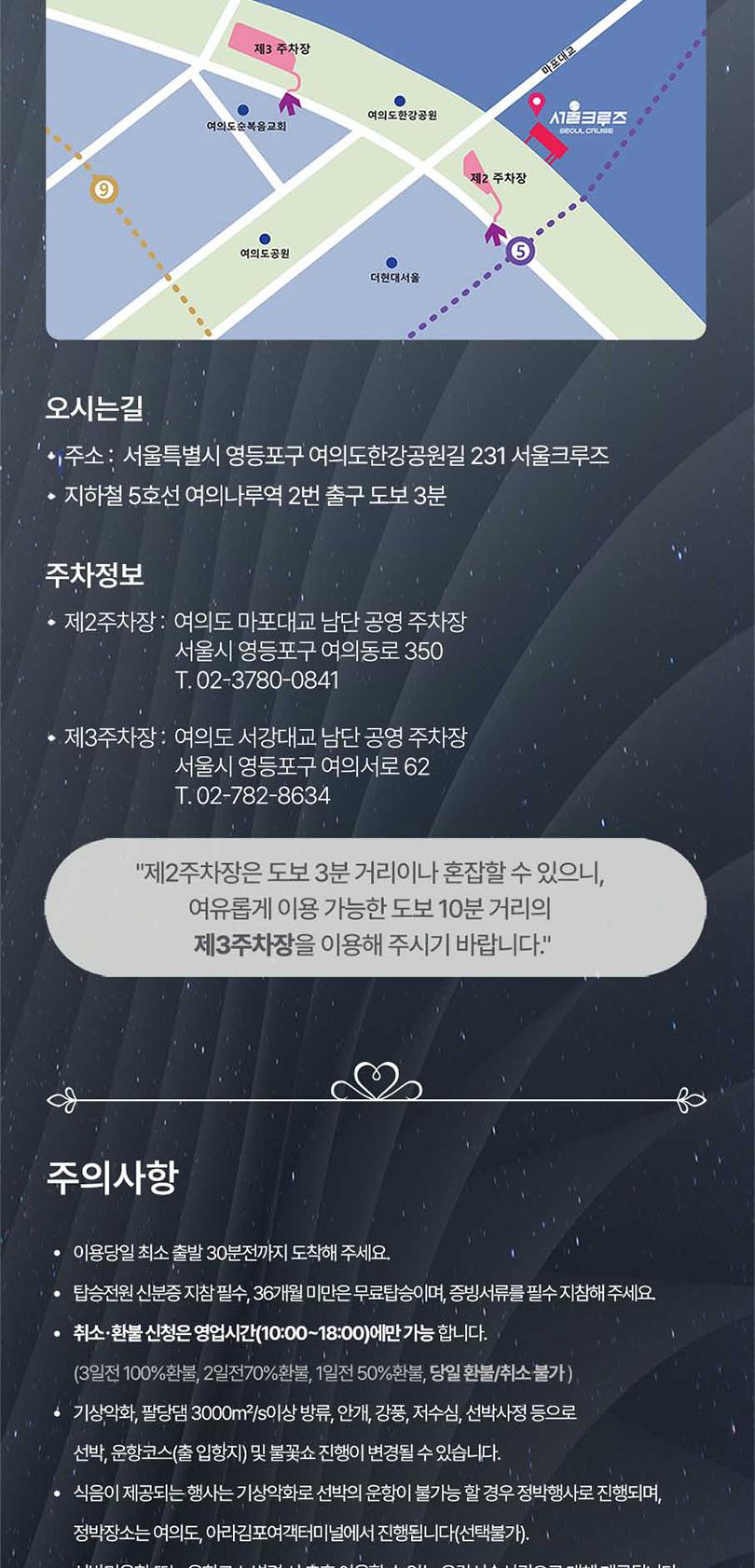 상품 상세 이미지 12