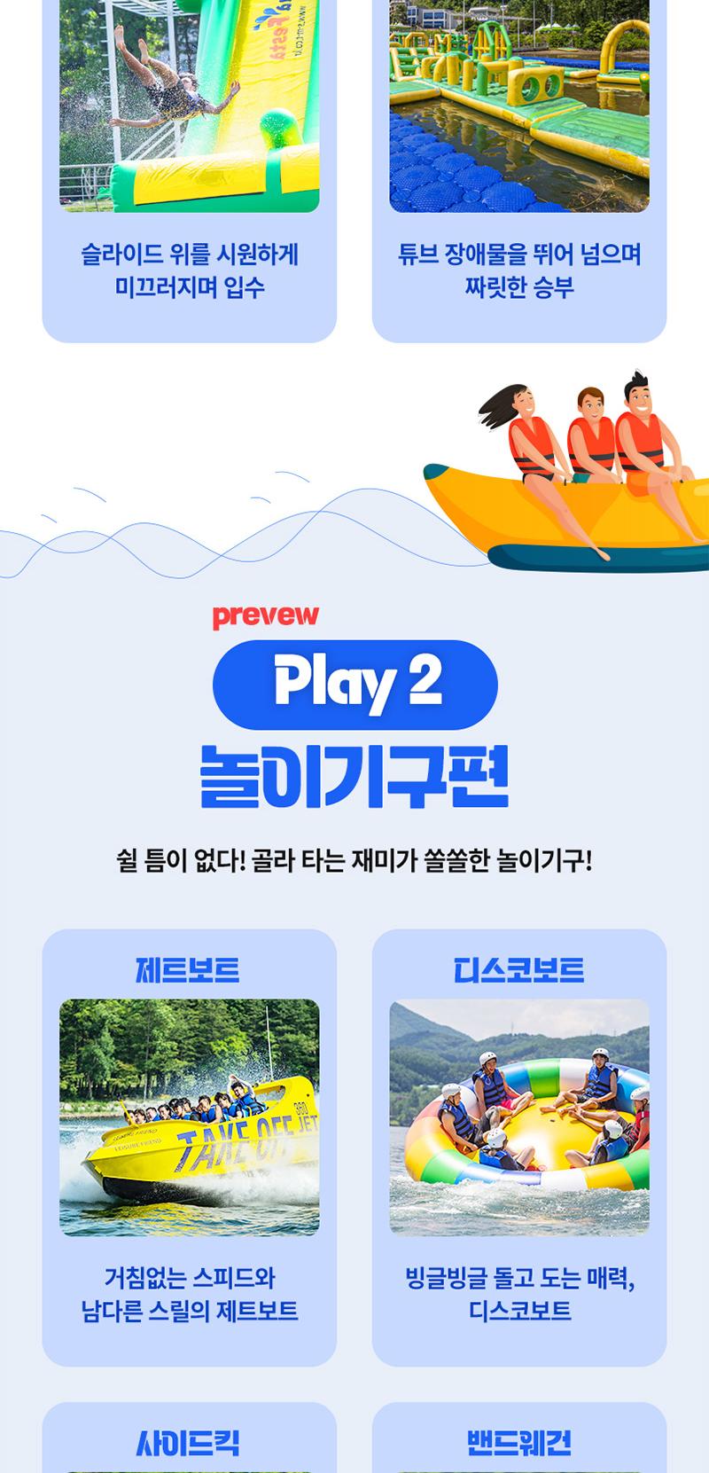 상품 상세 이미지 7