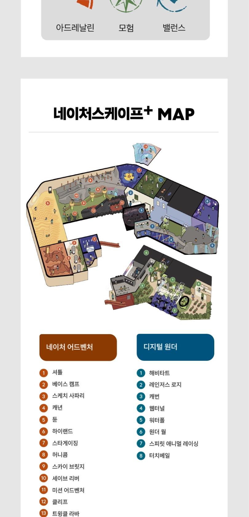 상품 상세 이미지 3