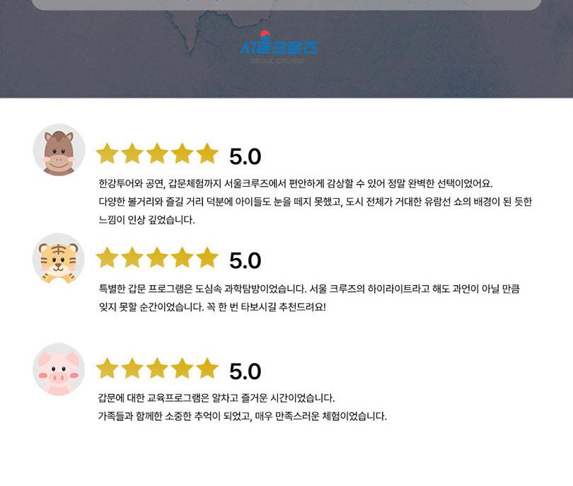 상품 상세 이미지 10