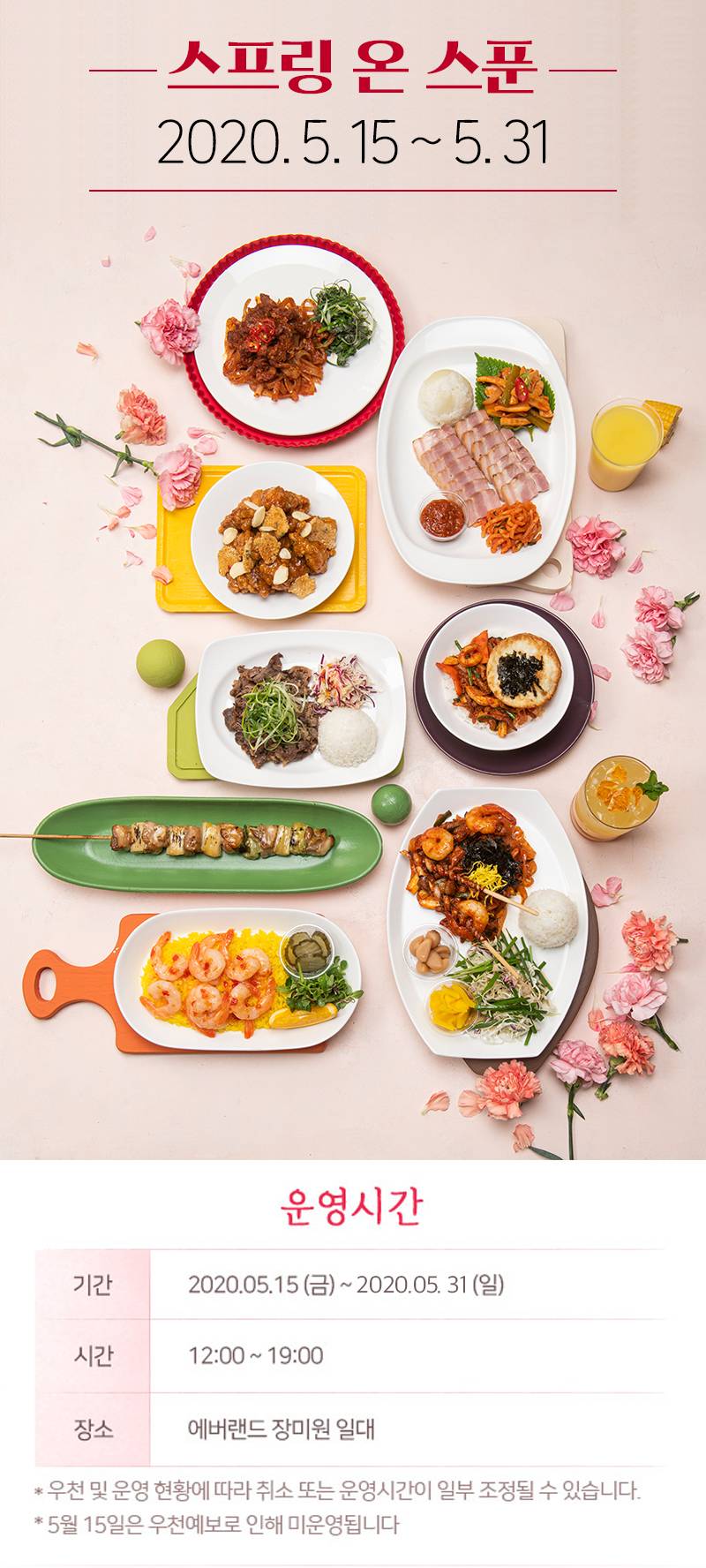 상품 상세 이미지 5