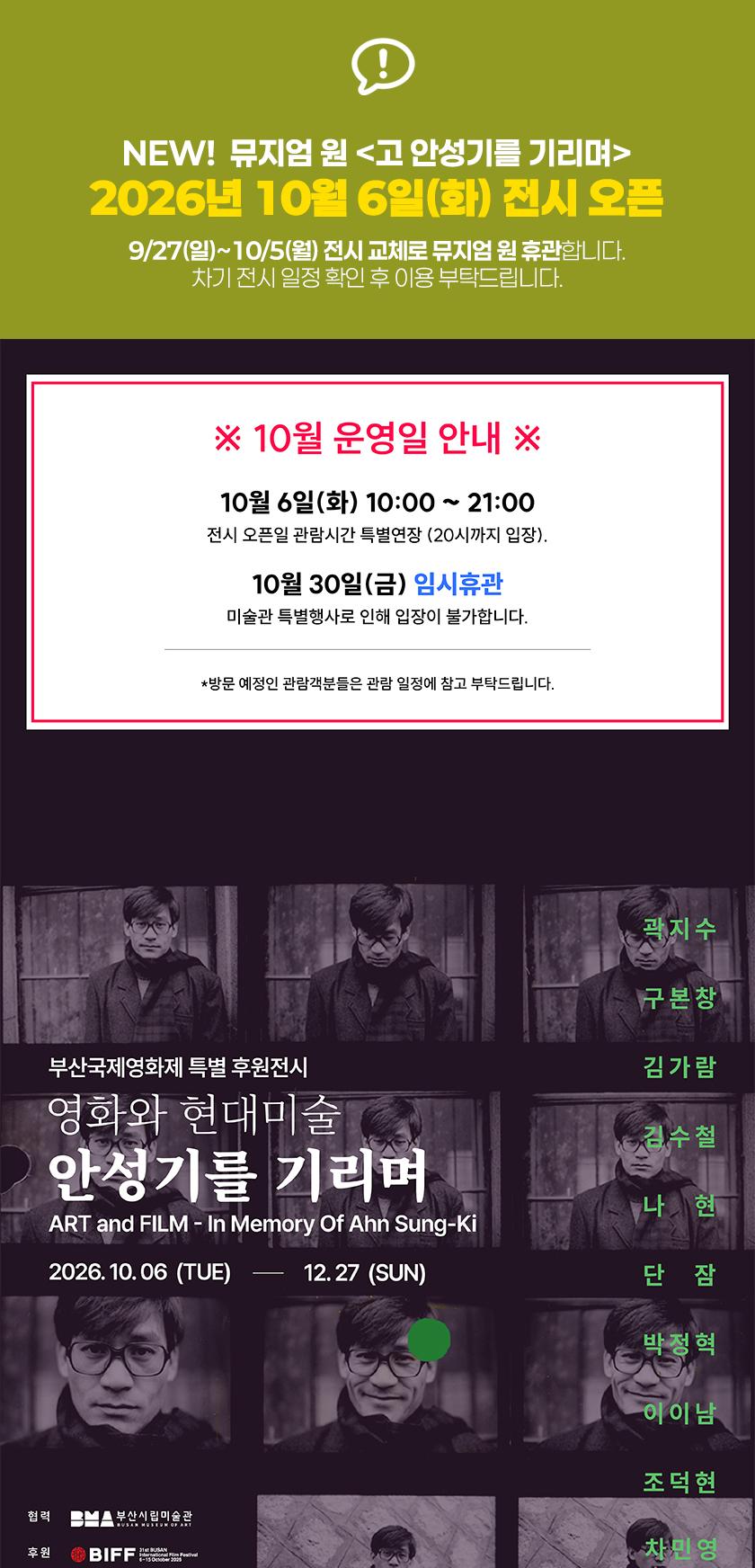 상품 상세 이미지 1