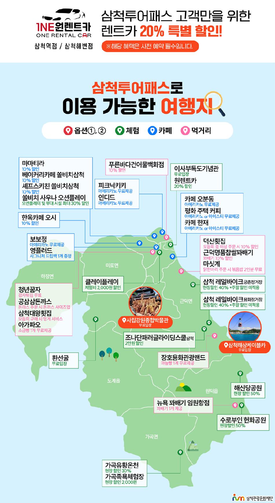 상품 상세 이미지 4