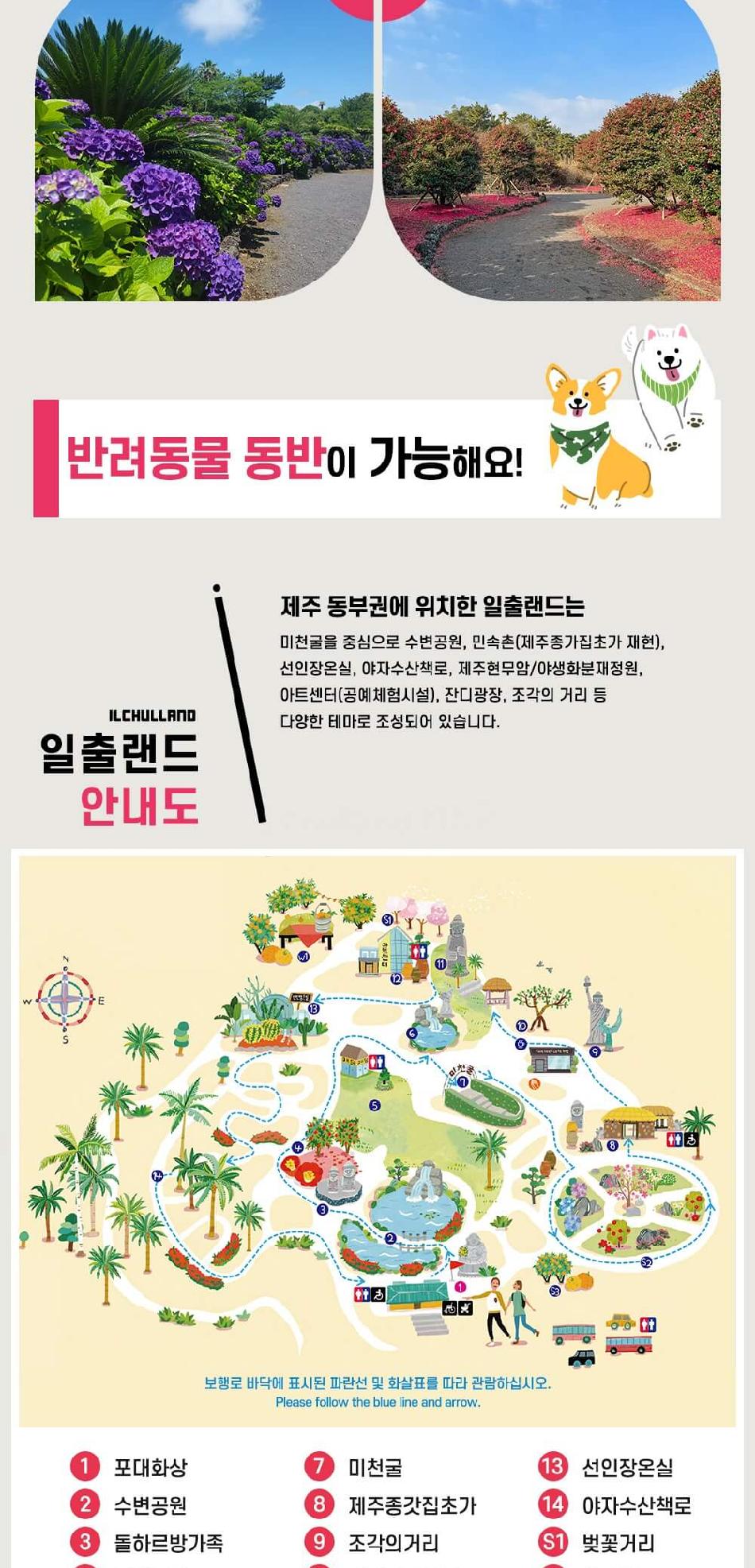 상품 상세 이미지 5