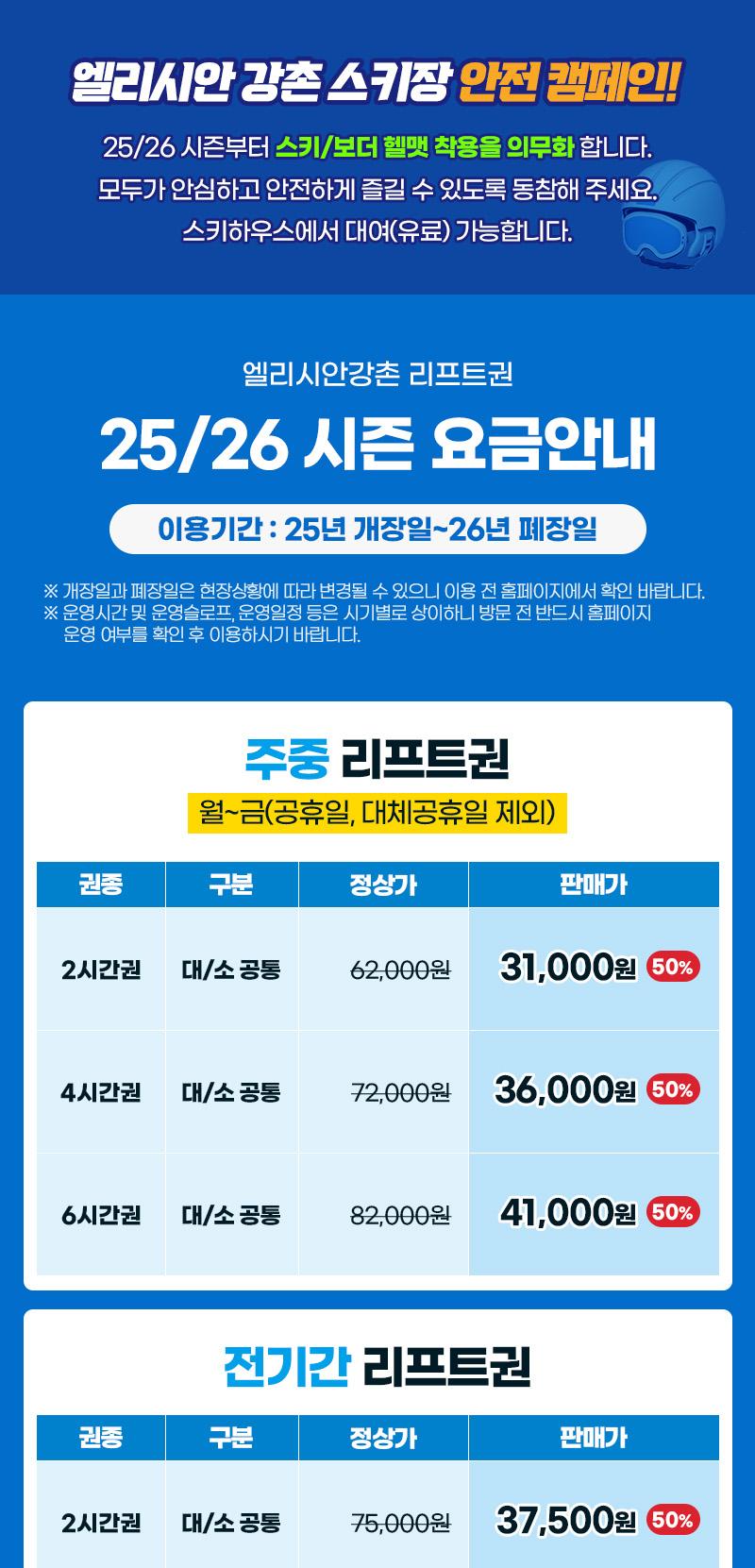 상품 상세 이미지 3