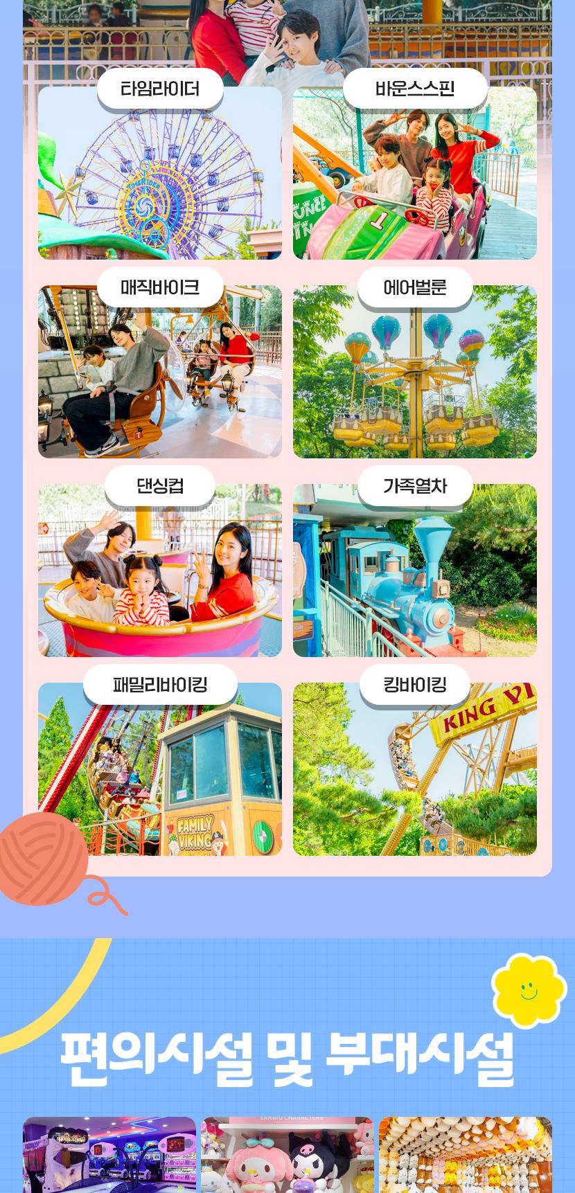 상품 상세 이미지 12