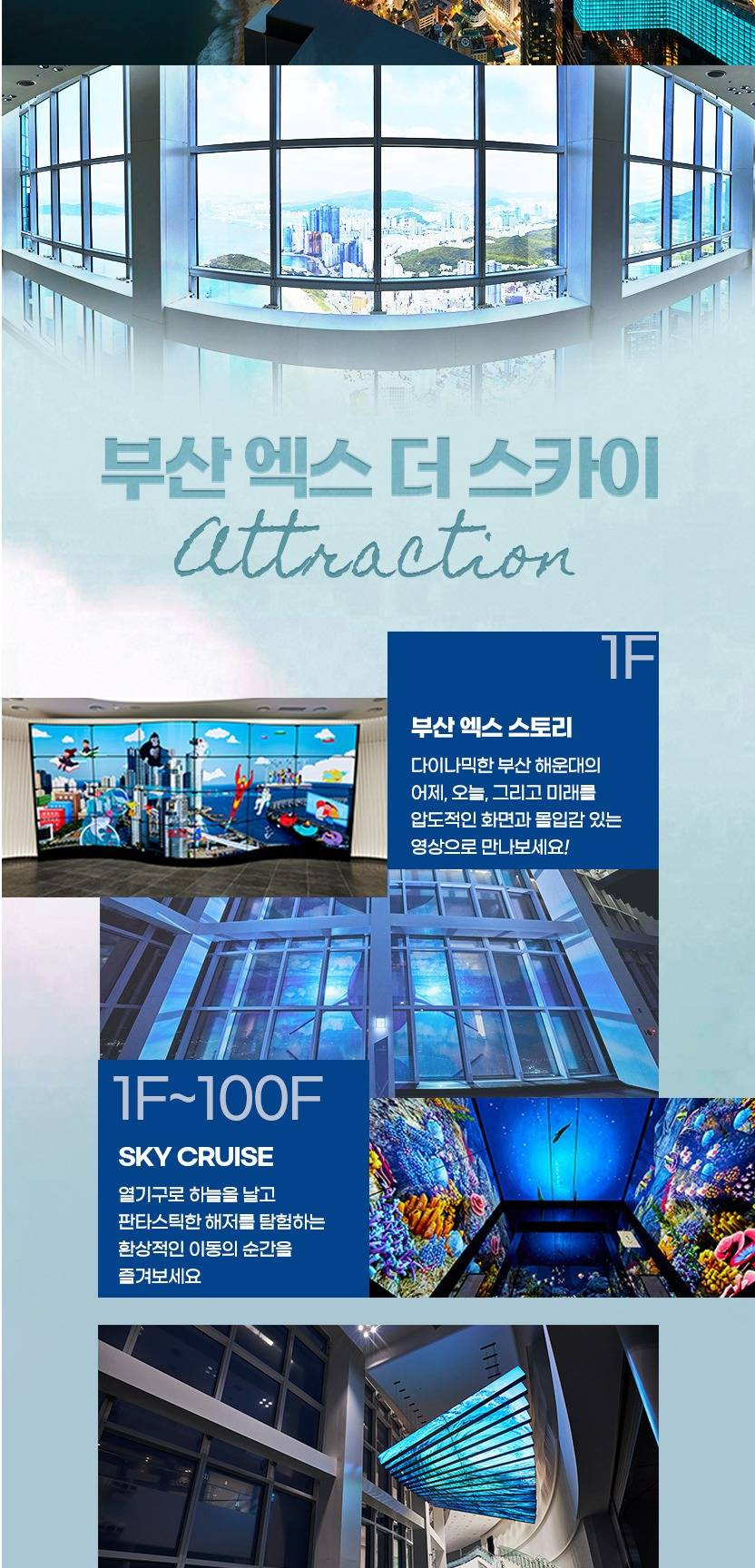 상품 상세 이미지 5