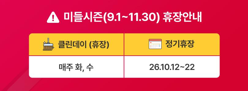 상품 상세 이미지 1