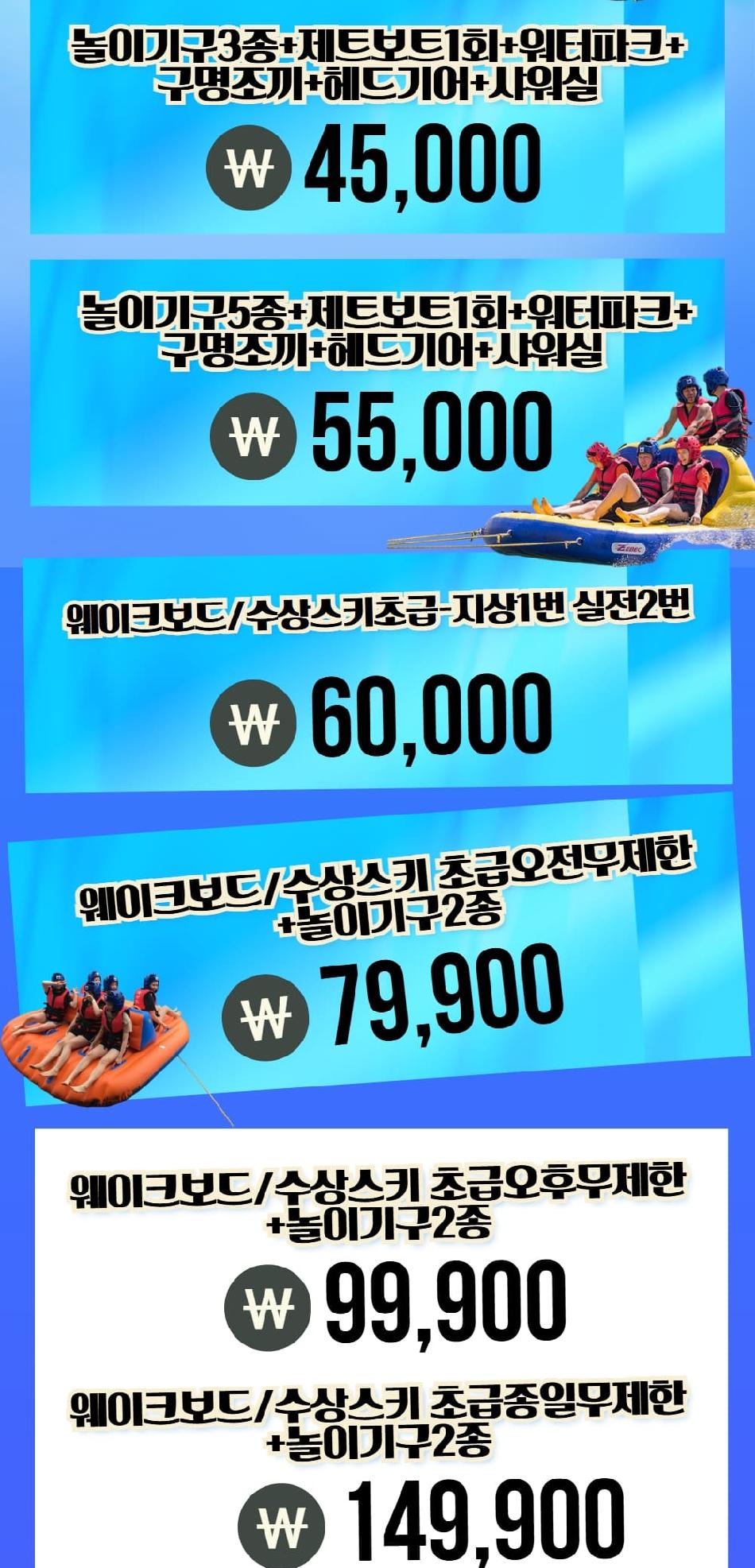 상품 상세 이미지 4