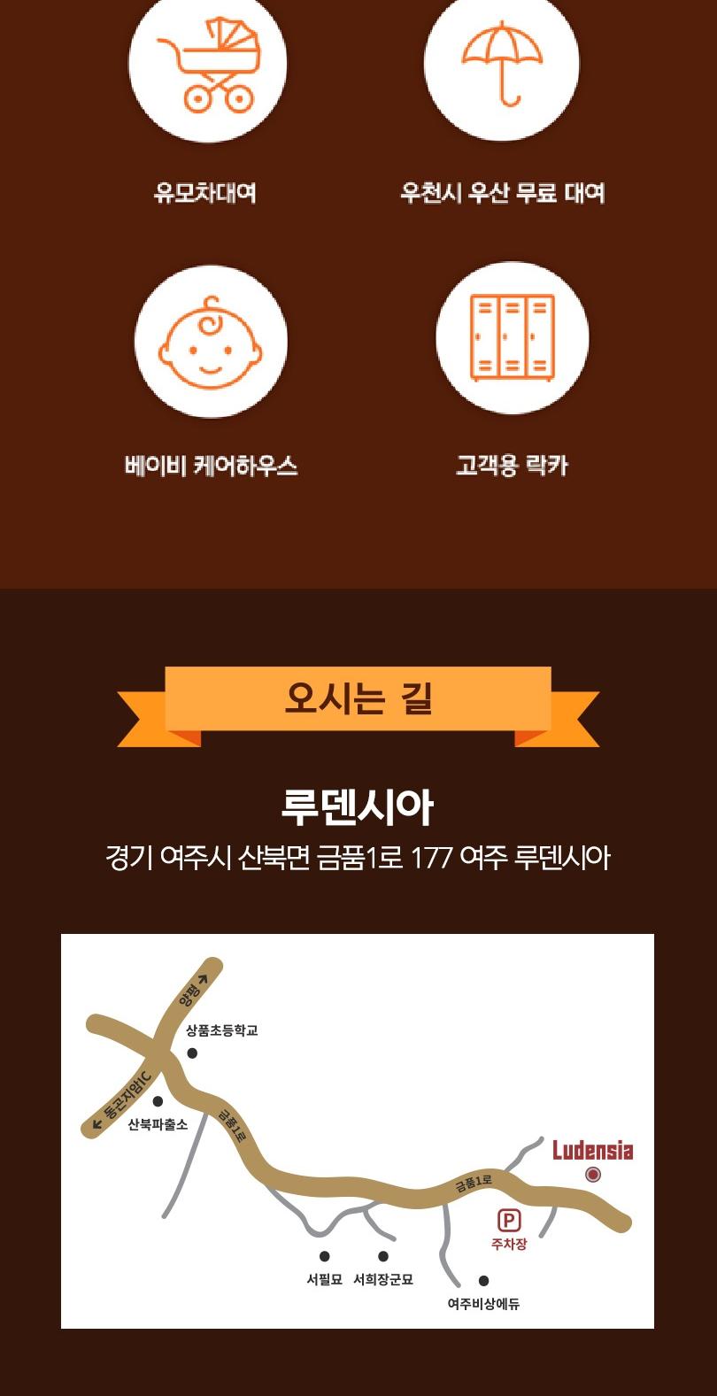 상품 상세 이미지 12