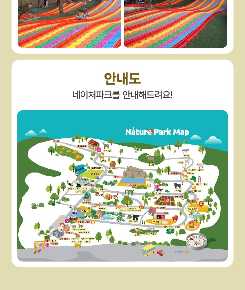 상품 상세 이미지 18