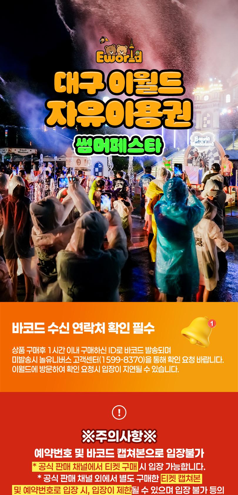 상품 상세 이미지 1