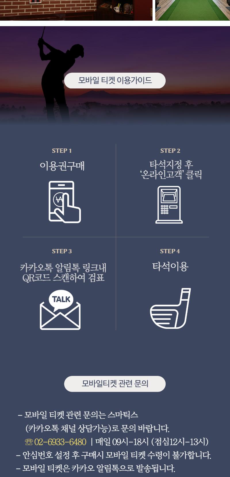 상품 상세 이미지 6