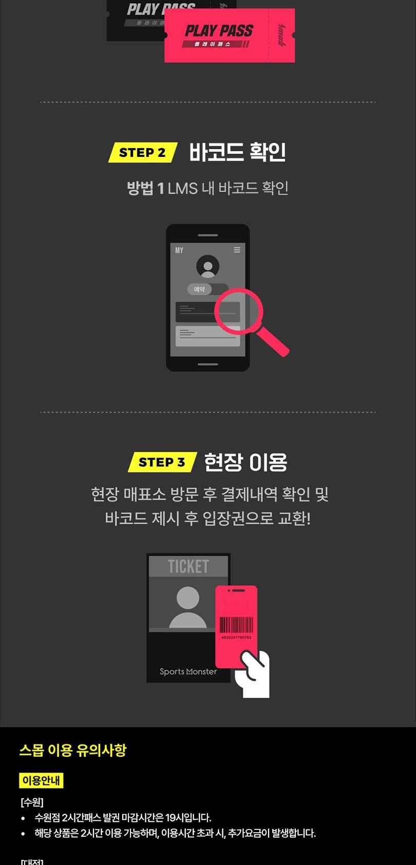 상품 상세 이미지 3