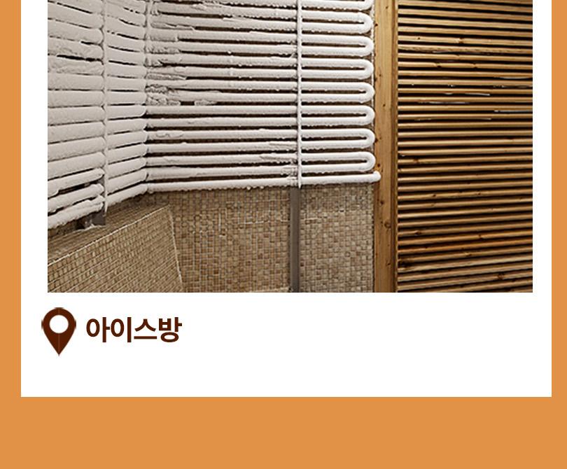 상품 상세 이미지 14
