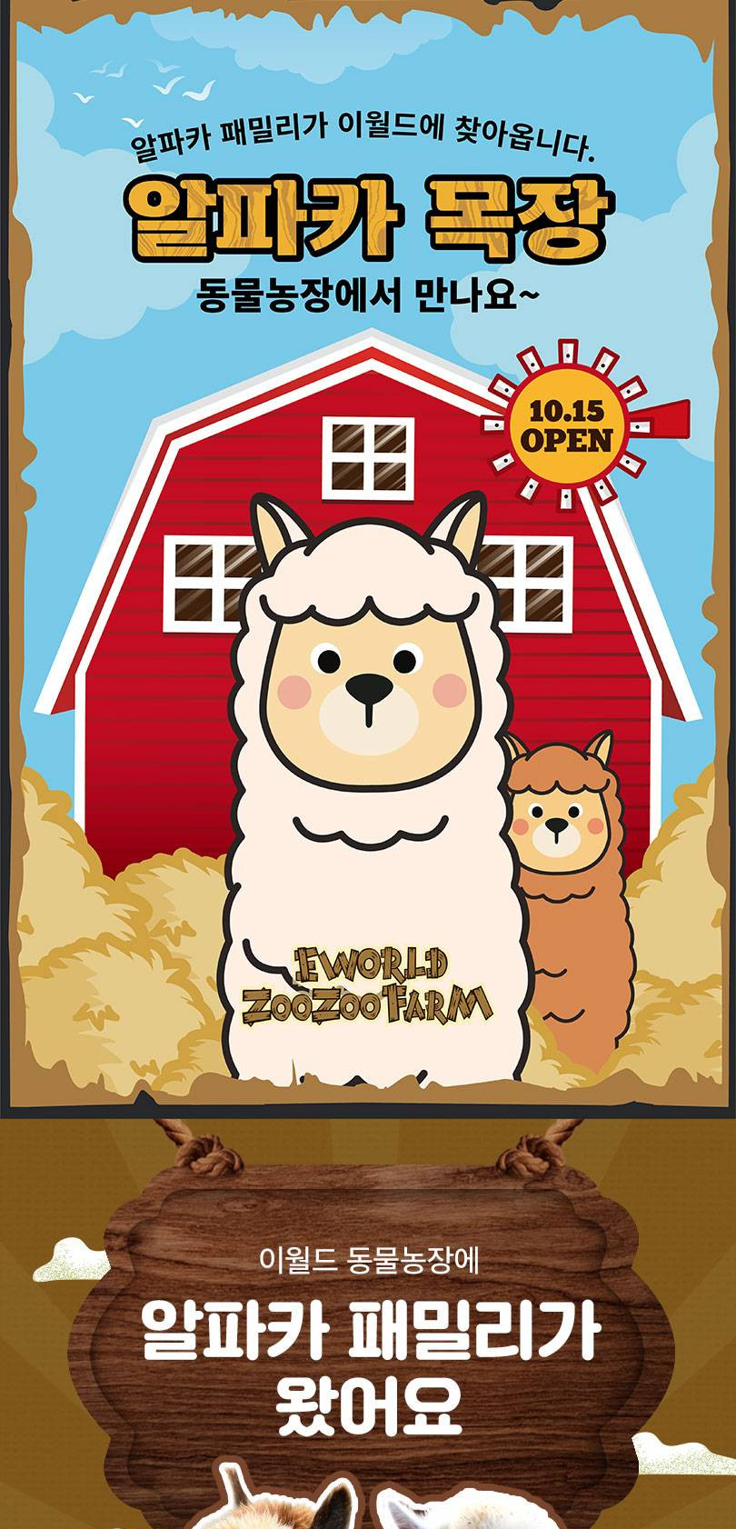 상품 상세 이미지 7