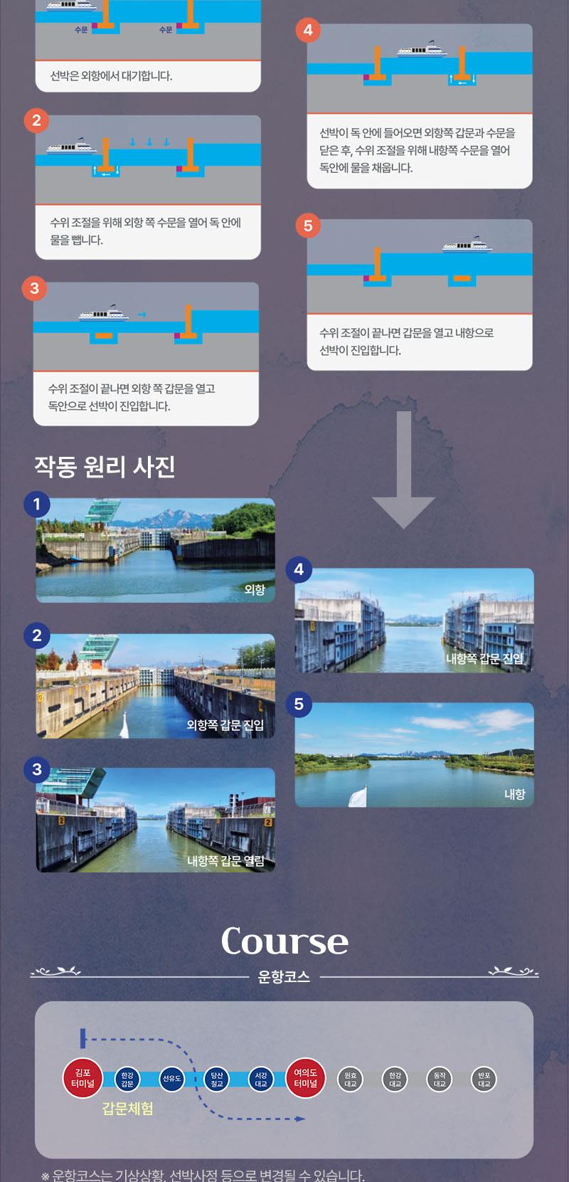 상품 상세 이미지 3