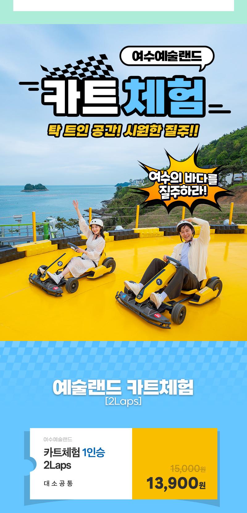 상품 상세 이미지 2