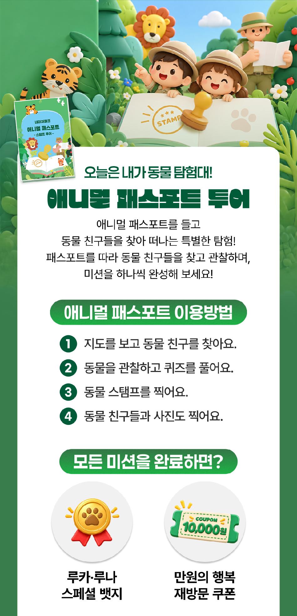 상품 상세 이미지 9