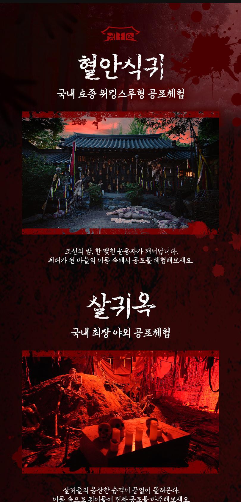 상품 상세 이미지 4