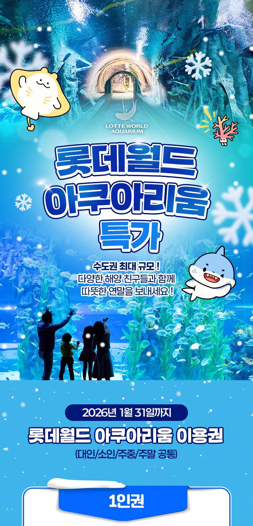 상품 상세 이미지 2