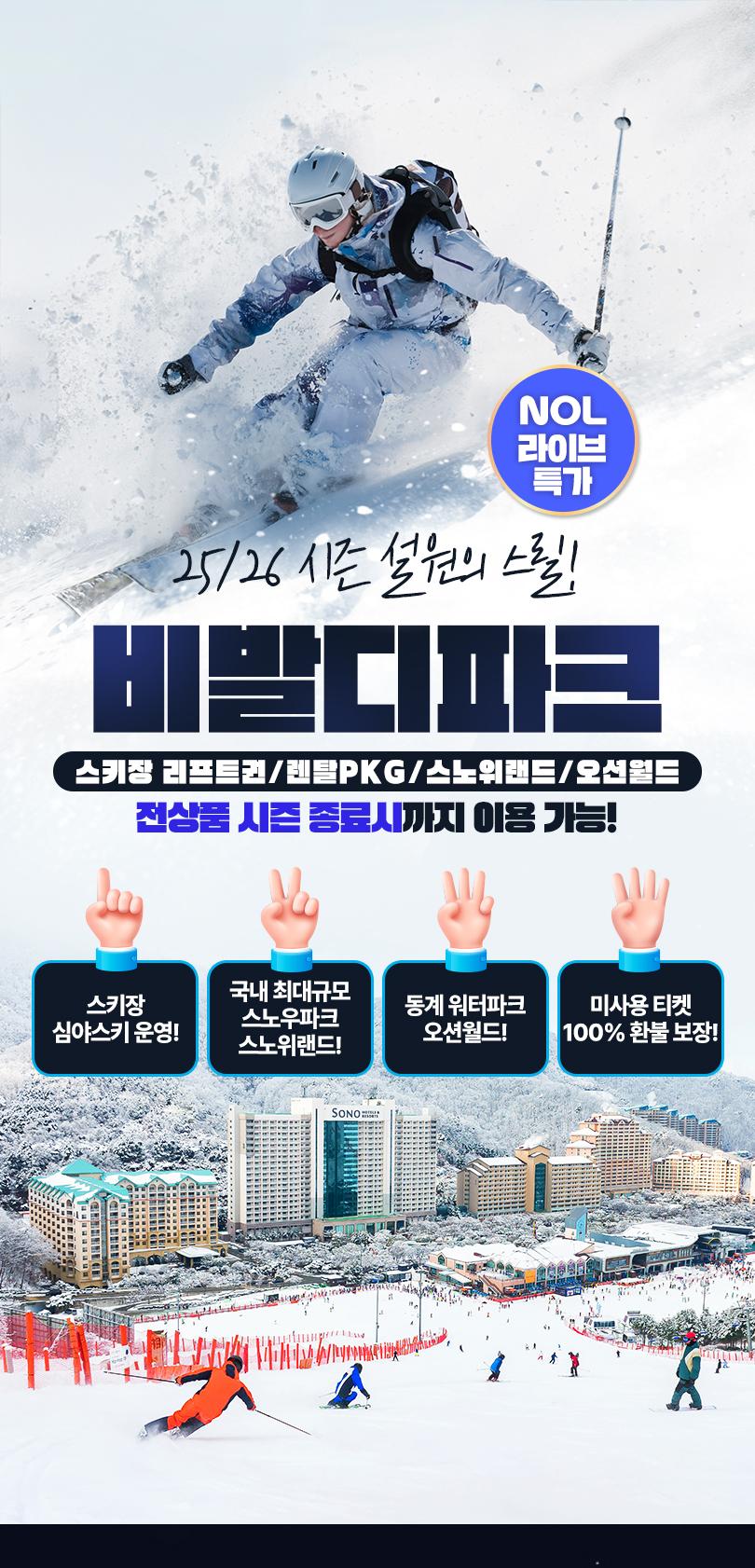 상품 상세 이미지 1