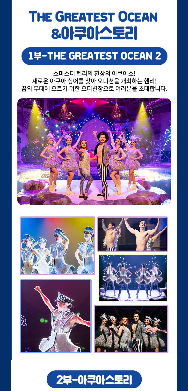 상품 상세 이미지 6