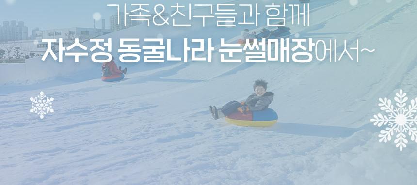 상품 상세 이미지 15