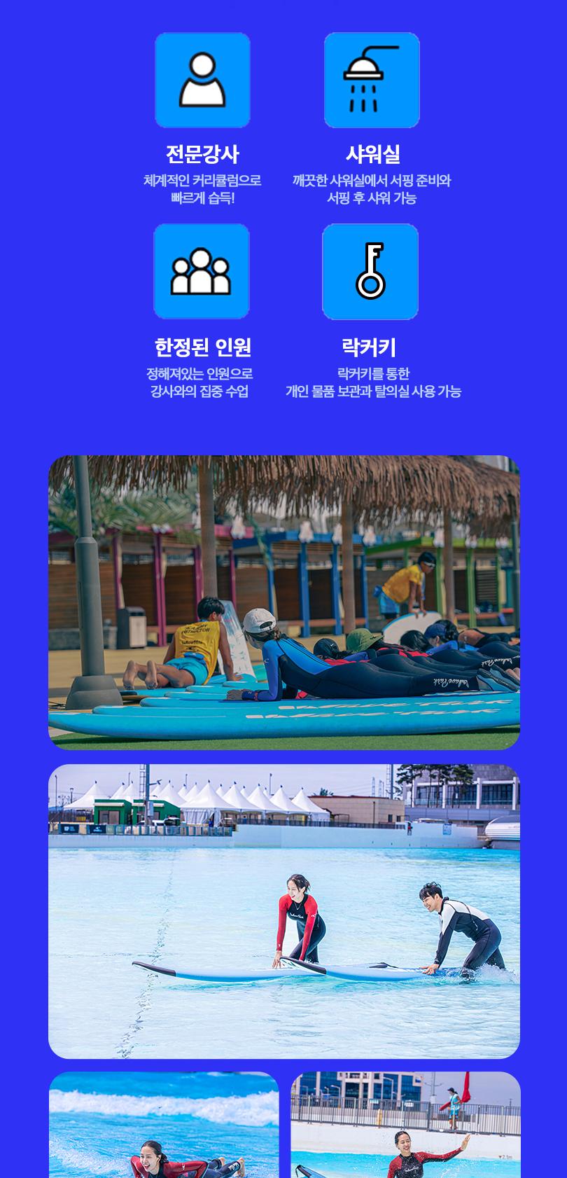 상품 상세 이미지 14