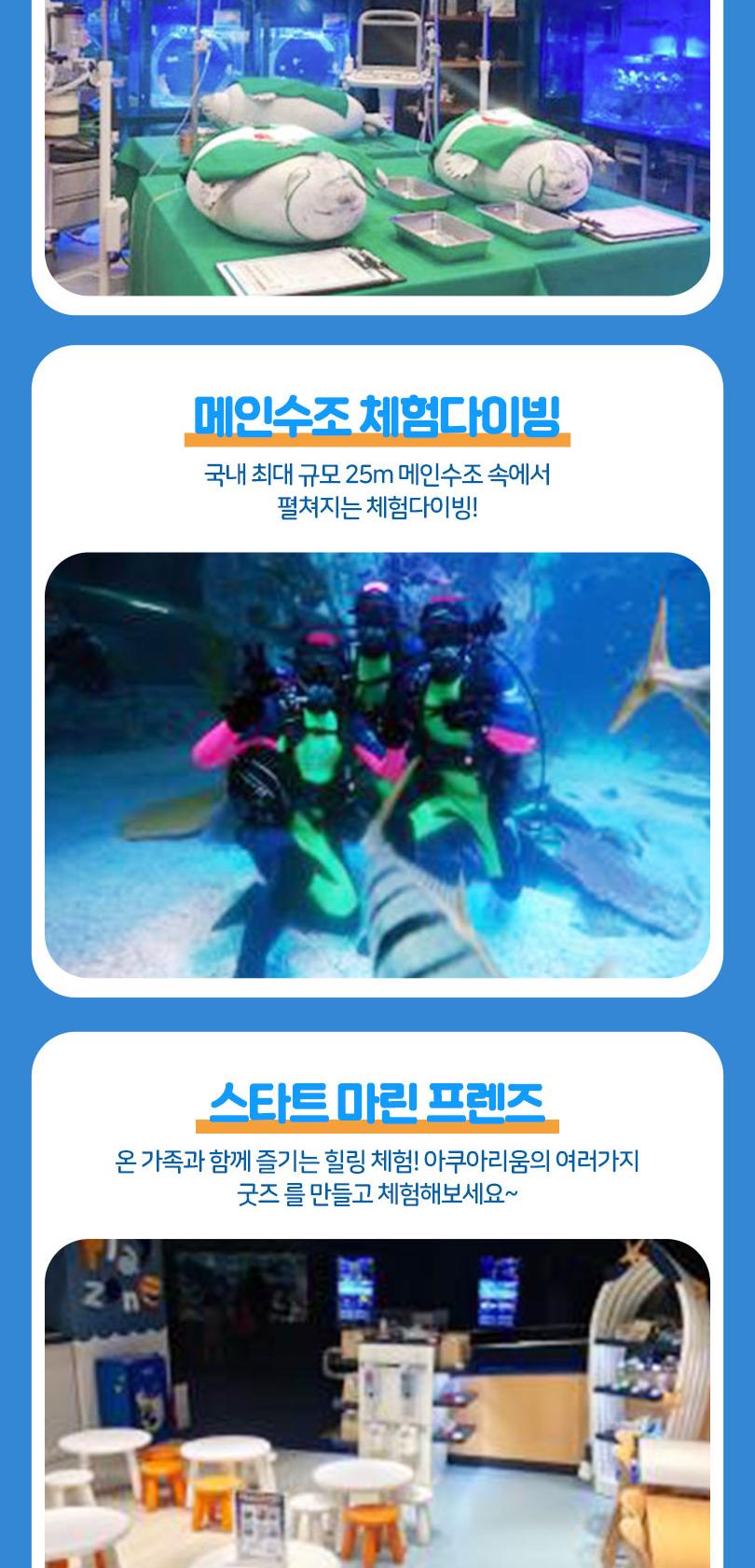 상품 상세 이미지 16