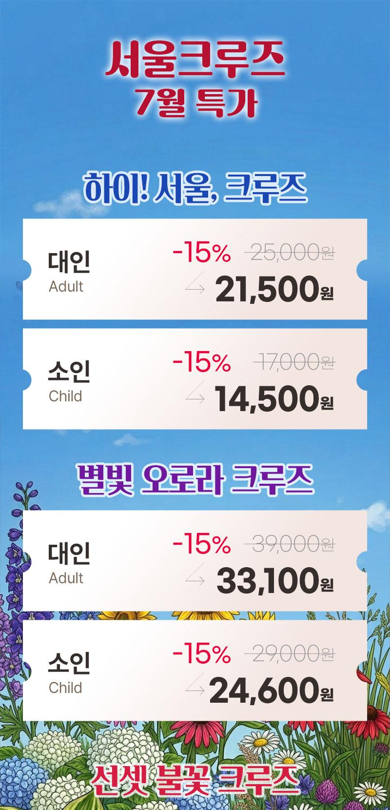 상품 상세 이미지 1