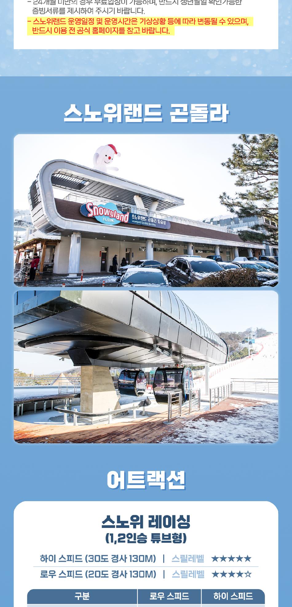 상품 상세 이미지 7