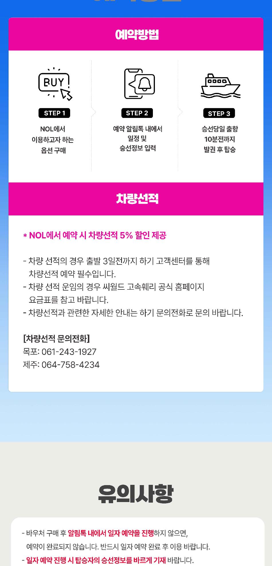 상품 상세 이미지 4