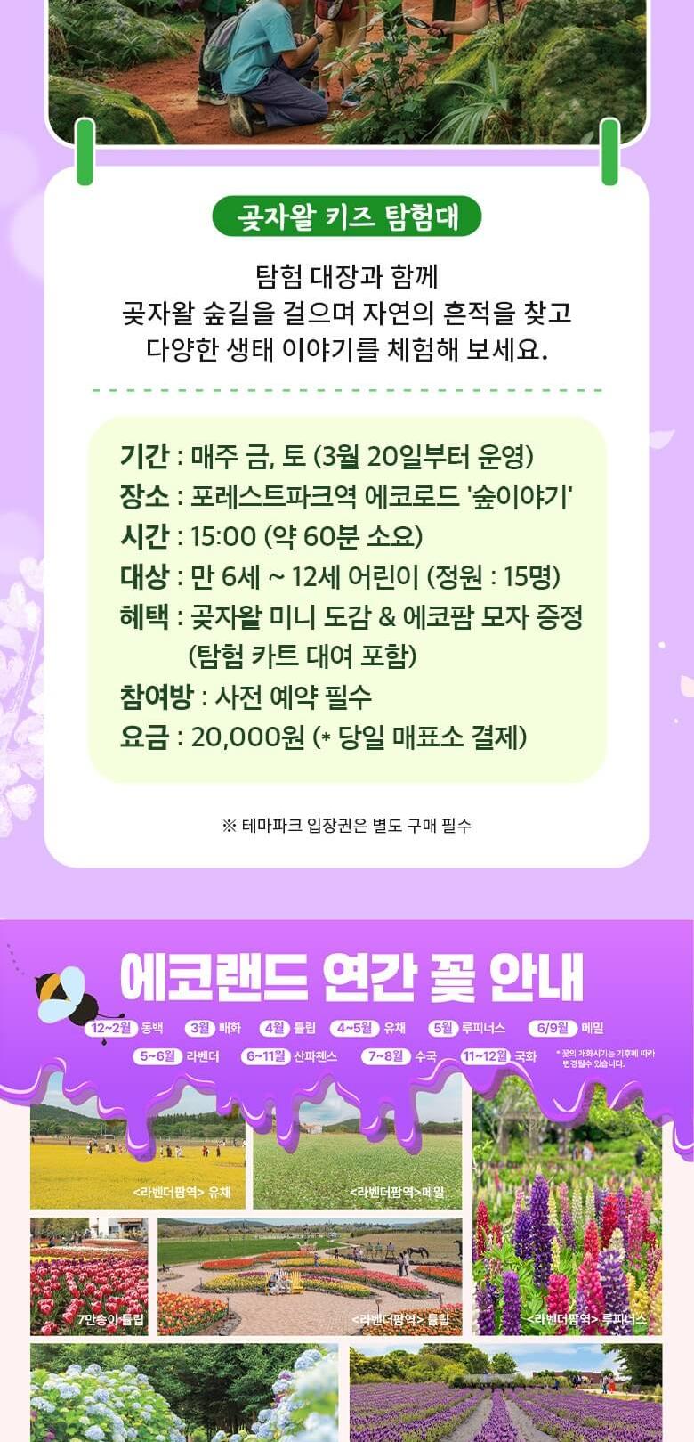 상품 상세 이미지 13