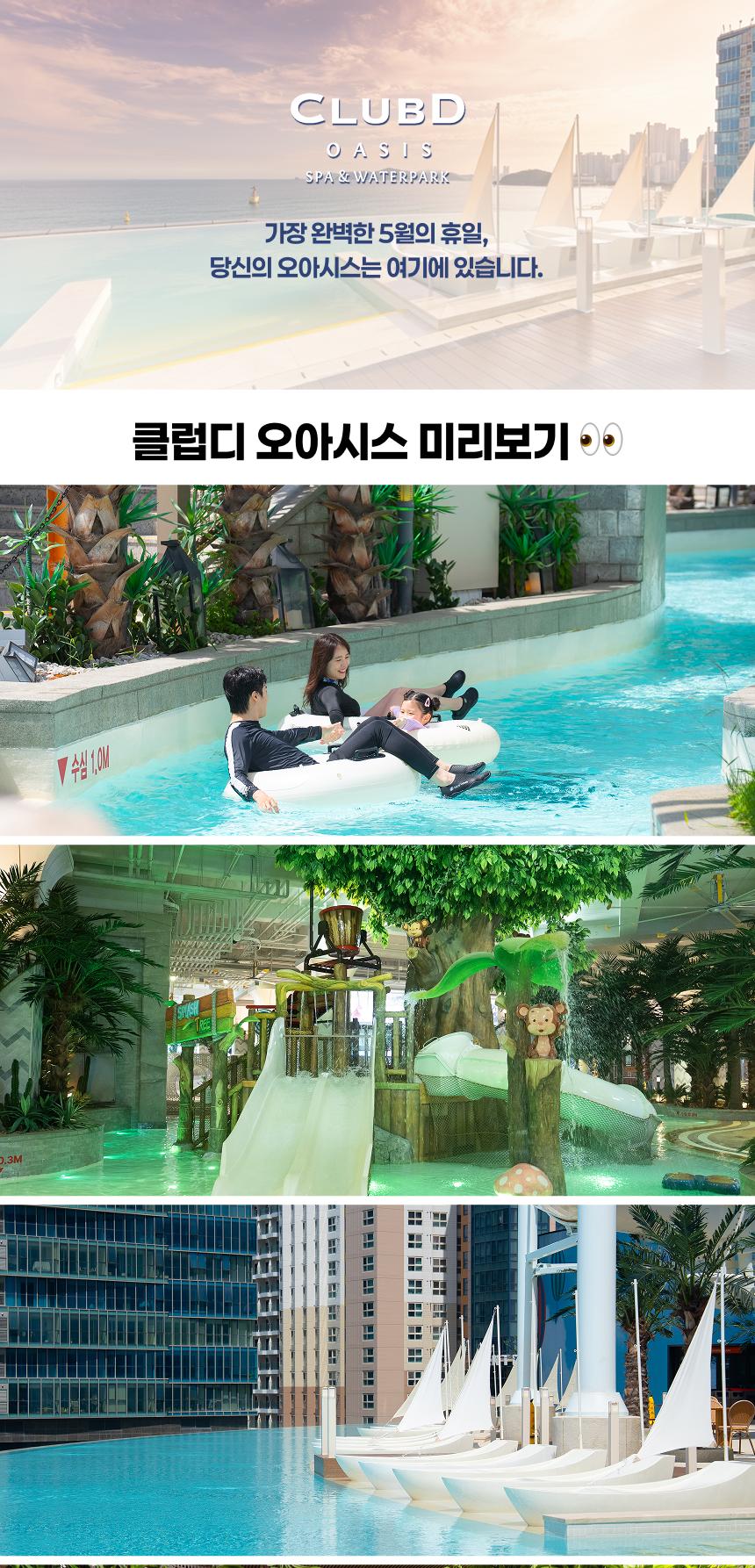 상품 상세 이미지 6