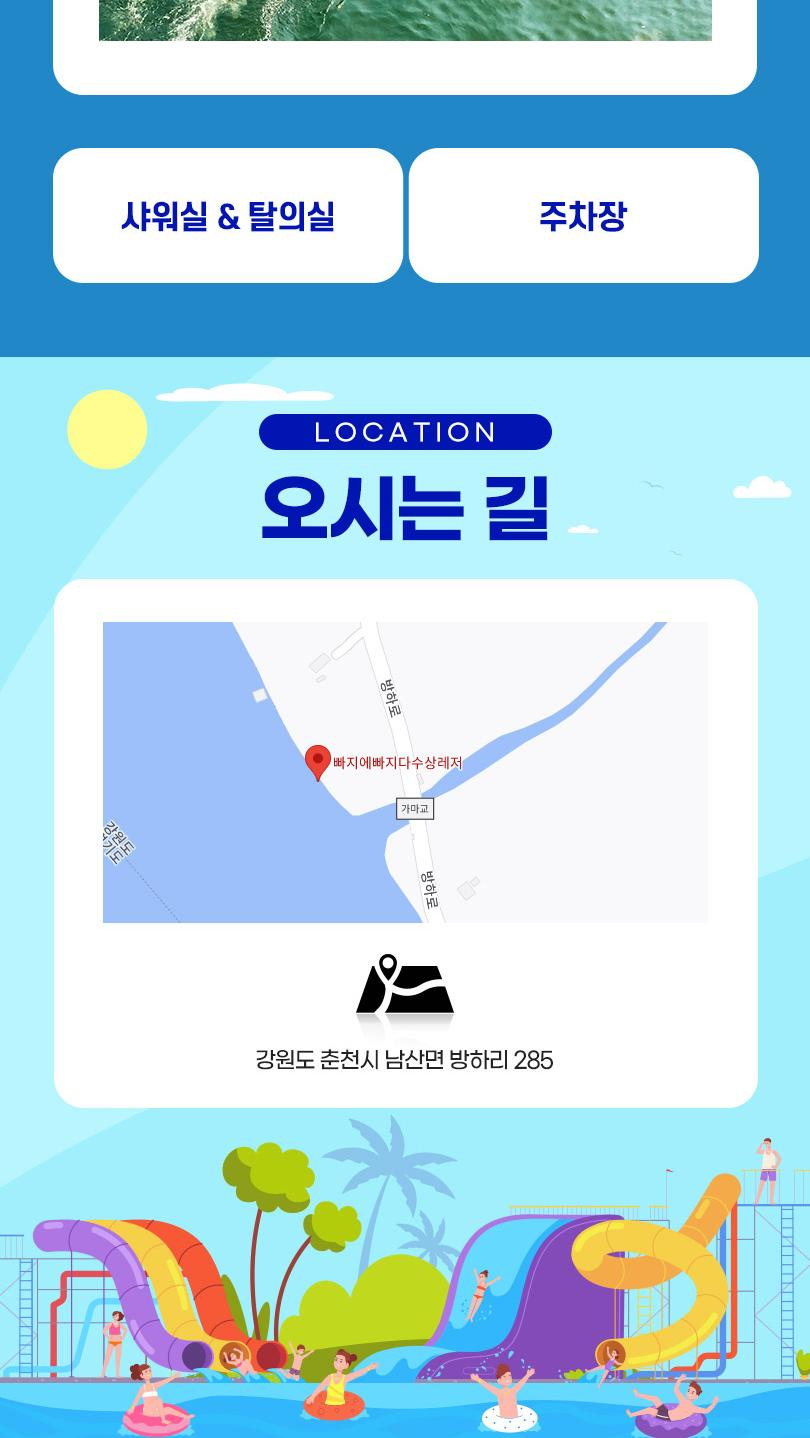 상품 상세 이미지 8