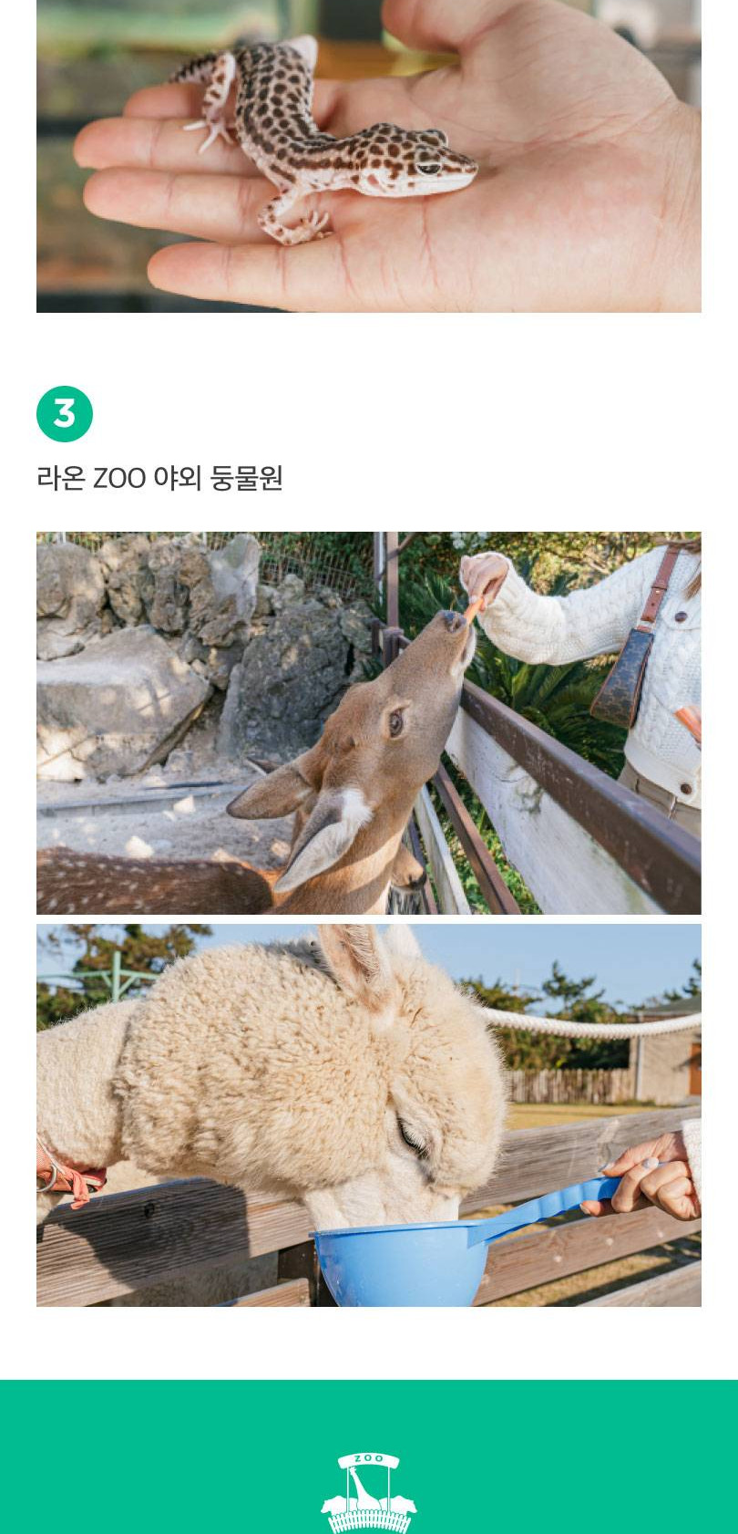 상품 상세 이미지 6