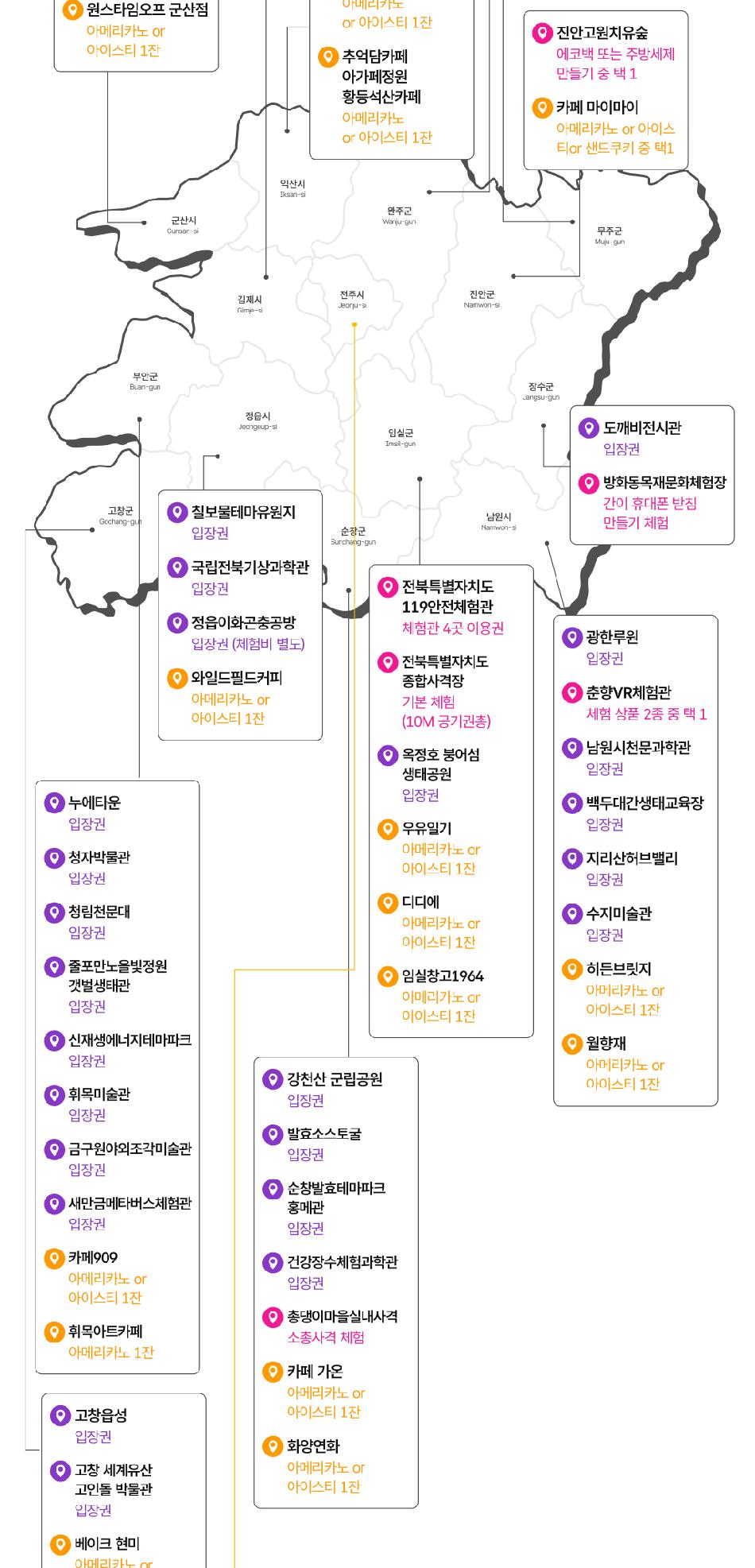 상품 상세 이미지 4