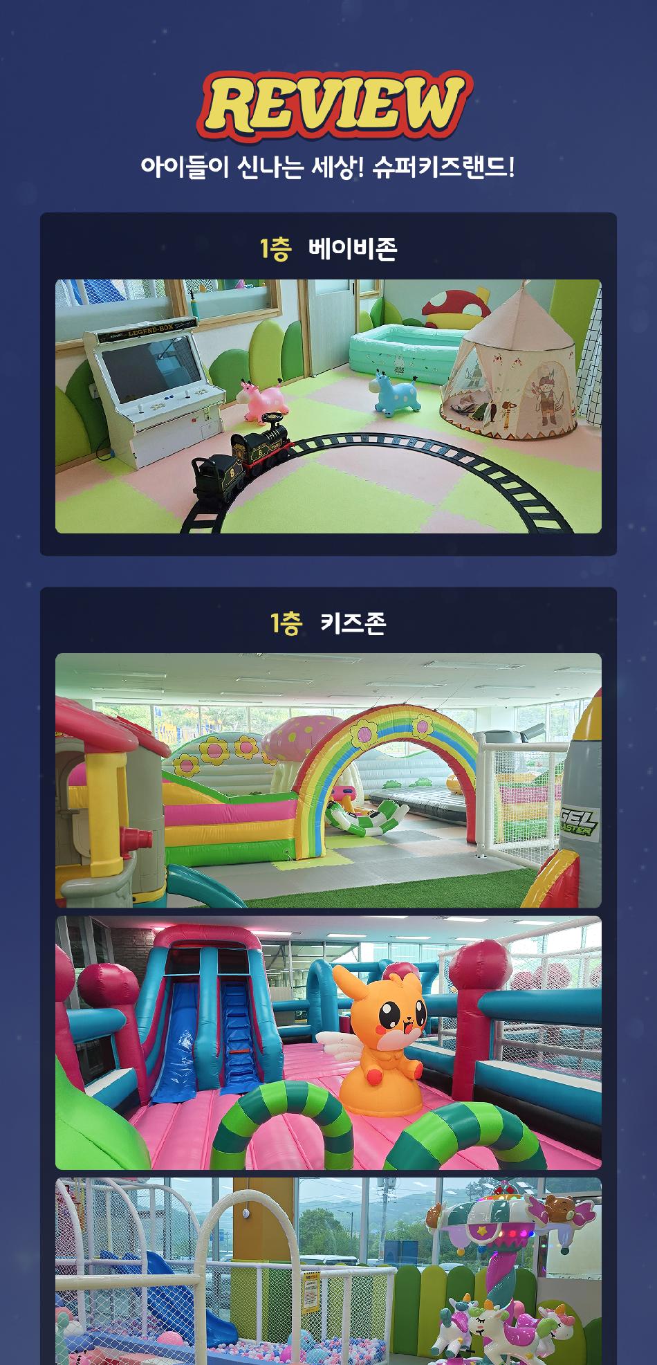 상품 상세 이미지 5