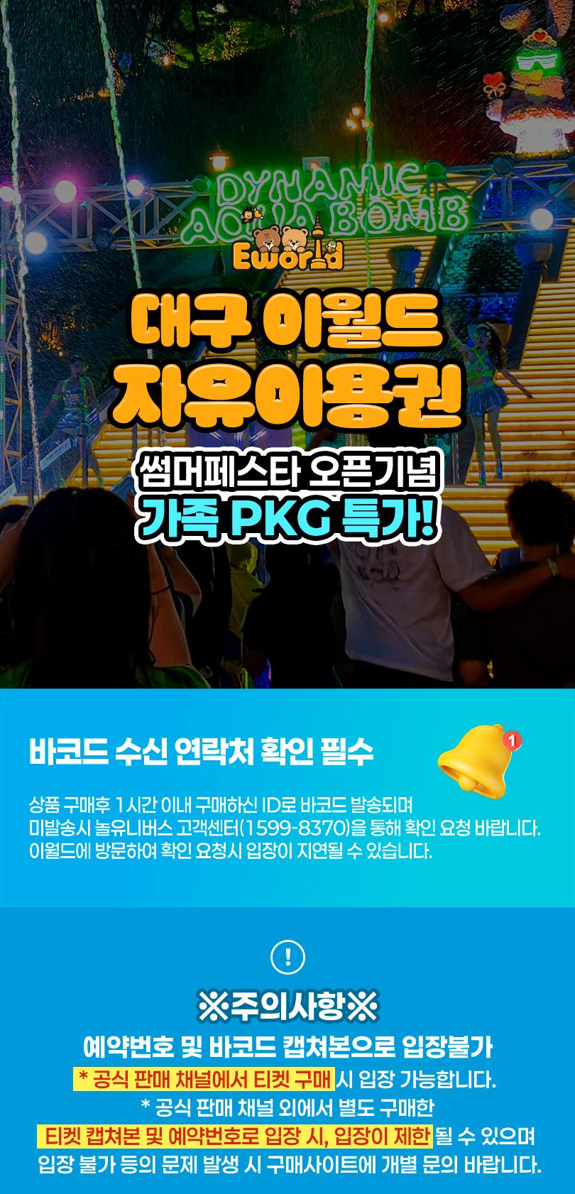 상품 상세 이미지 1