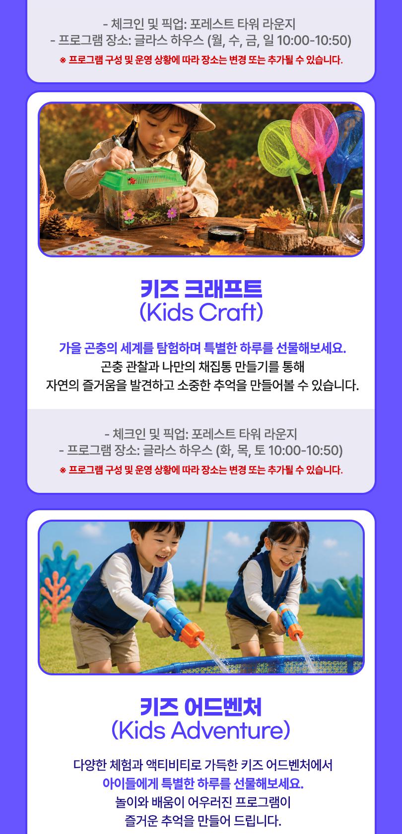 상품 상세 이미지 7