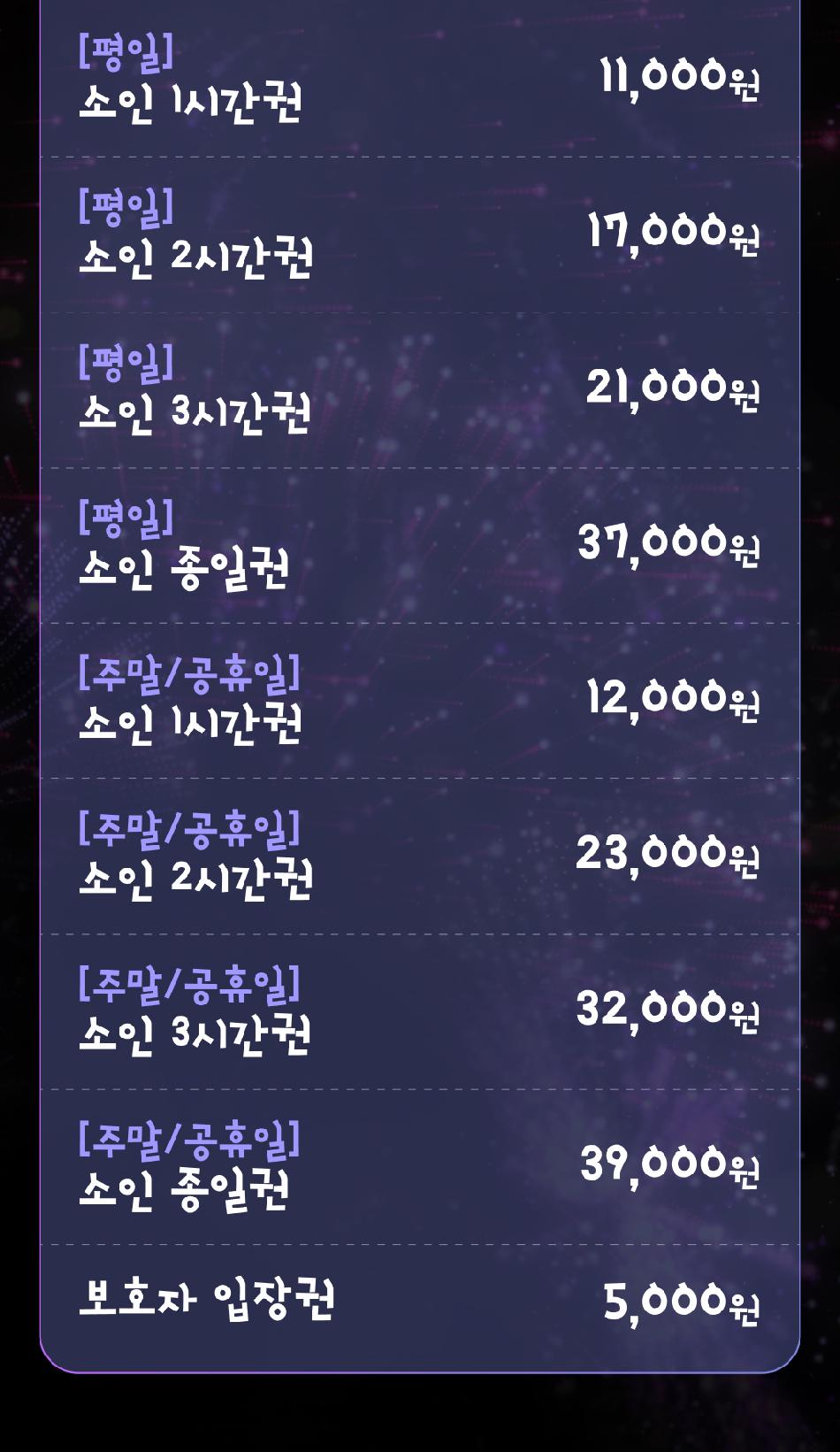 상품 상세 이미지 3