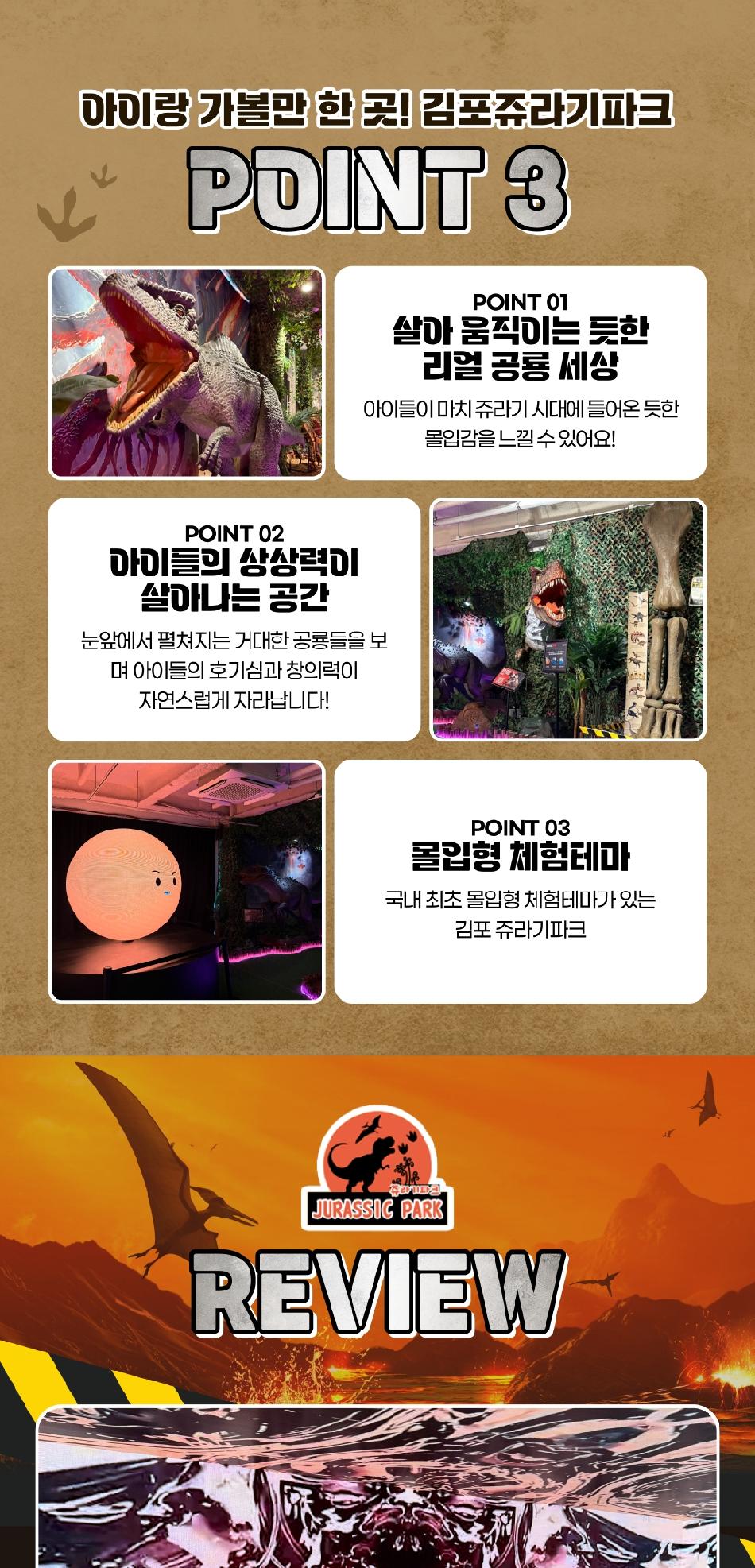 상품 상세 이미지 12